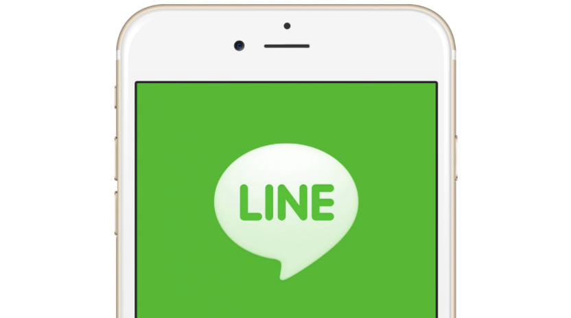 LINE